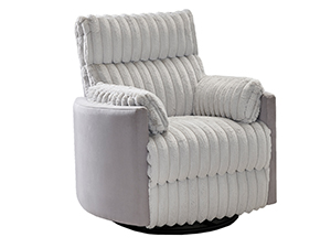 living room recliner chair