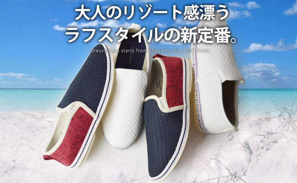 超美品 トリーバーチ ☆ ナッパレザー エスパドリーユ デッキシューズ 5.5 サマーセール シューズ | トリー バーチ 公式オンラインストア