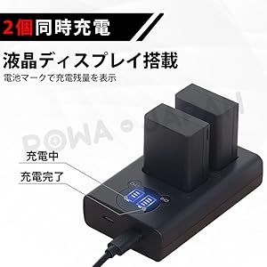 OM SYSTEM/オリンパス OM-1 ボディ　充電器付 OM SYSTEM/オリンパス OM-1 ボディ 充電器付