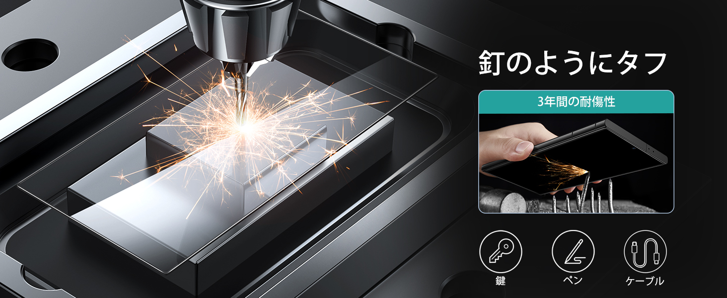 Large manufacture image 3