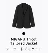 Amazon.co.jp: [TENTIAL] MIGARU Tech Sweat Coach Jacket
