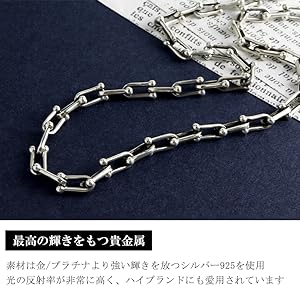 U字型クリスタルネックレス s925チェーン Amazon | [新宿銀の蔵] シルバー925 リンクチェーン ネックレス