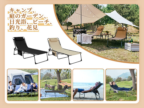 サマーベッド Amazon.co.jp: KingCamp サマーベッド 折りたたみベッド