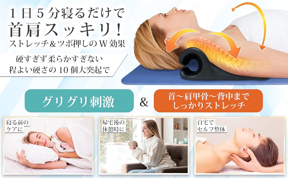 はるはる　コイケストレート30個セット HATACHI グラウンド・ゴルフクラブ3点セット HATACHI(ハタチ