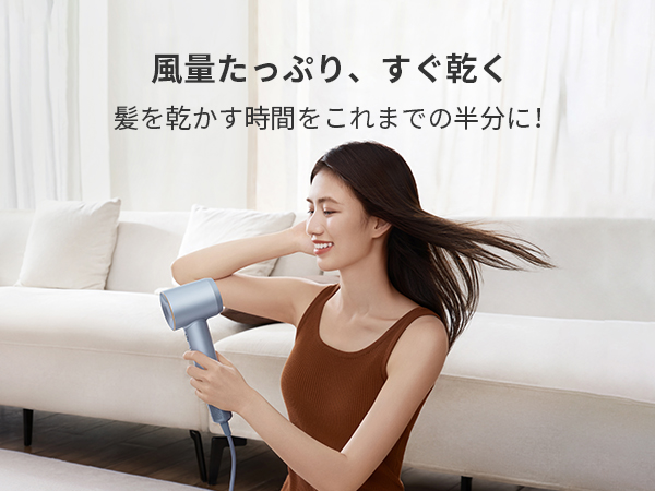 Amazon | Laifen ライフェン ドライヤー SWIFT SPECIAL 限定ギフト 大