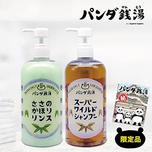シナリ-シャンプーとらリンス Product | シナリー株式会社