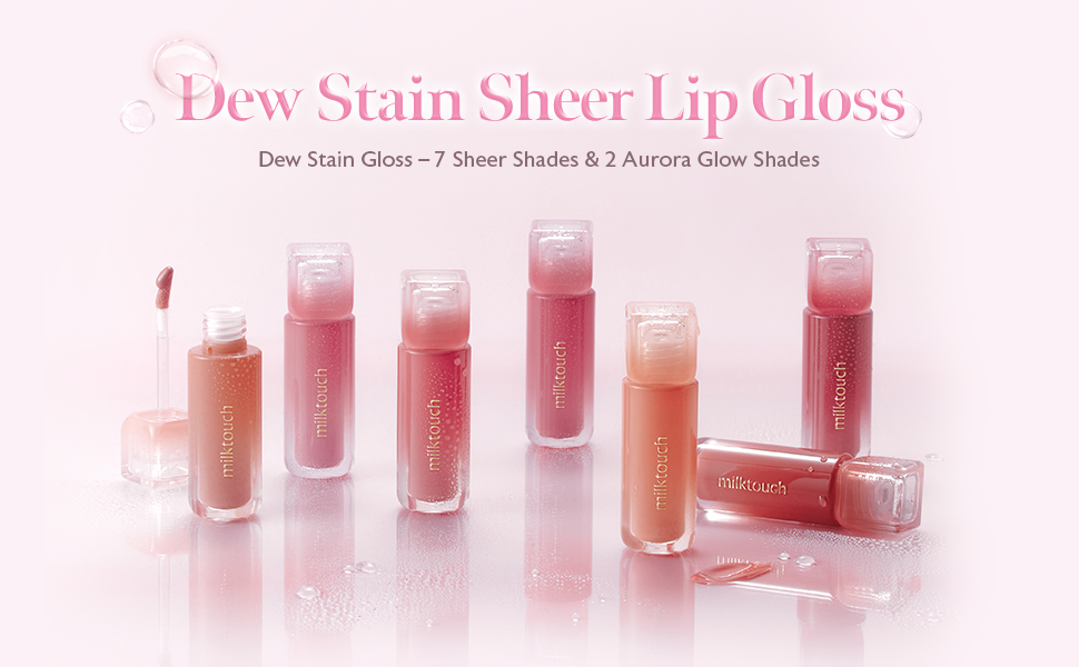 milktouch Sheer Gloss Mini 11個セット Amazon.com : MILKTOUCH Dew Stain Sheer Lip Gloss Stocking Stuffers