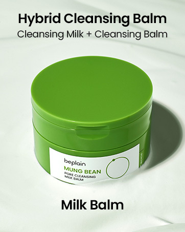 milk balm