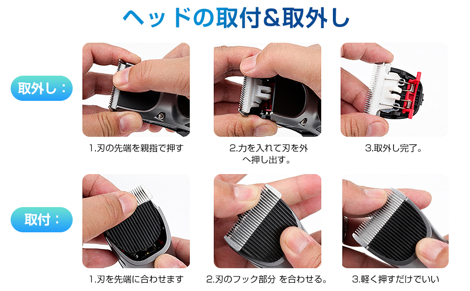 Amazon.co.jp: バリカン メンズ【2025独創設計＆プロ仕様】ARZER