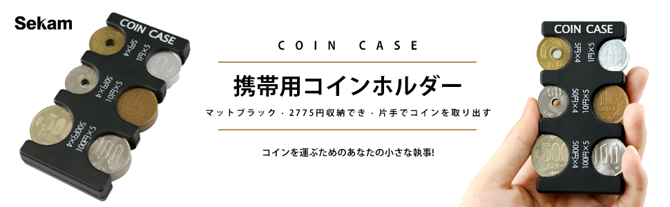 メンズバッグ・財布