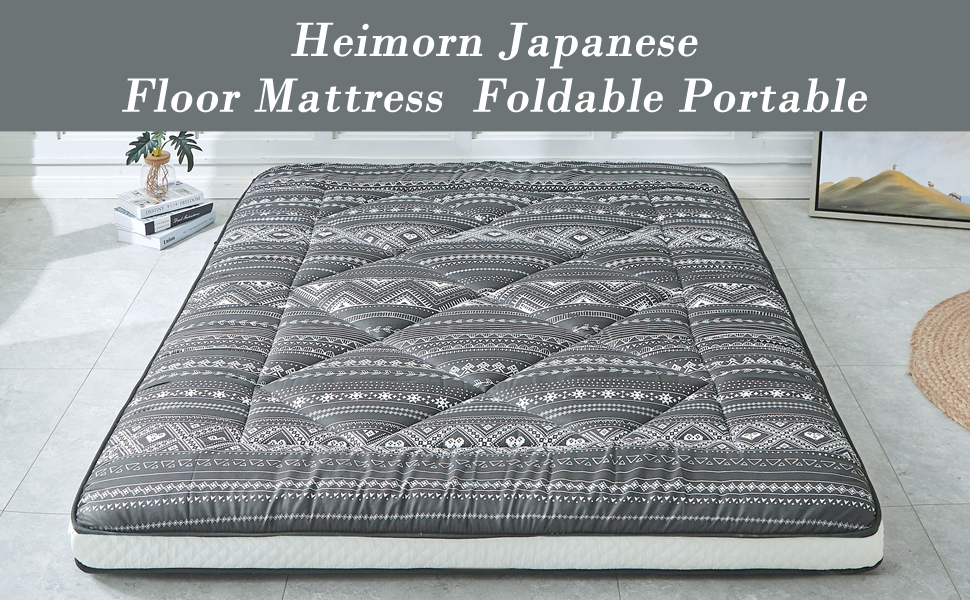 Heimorn Japanese Floor Mattress Futon Mattress, Thicken