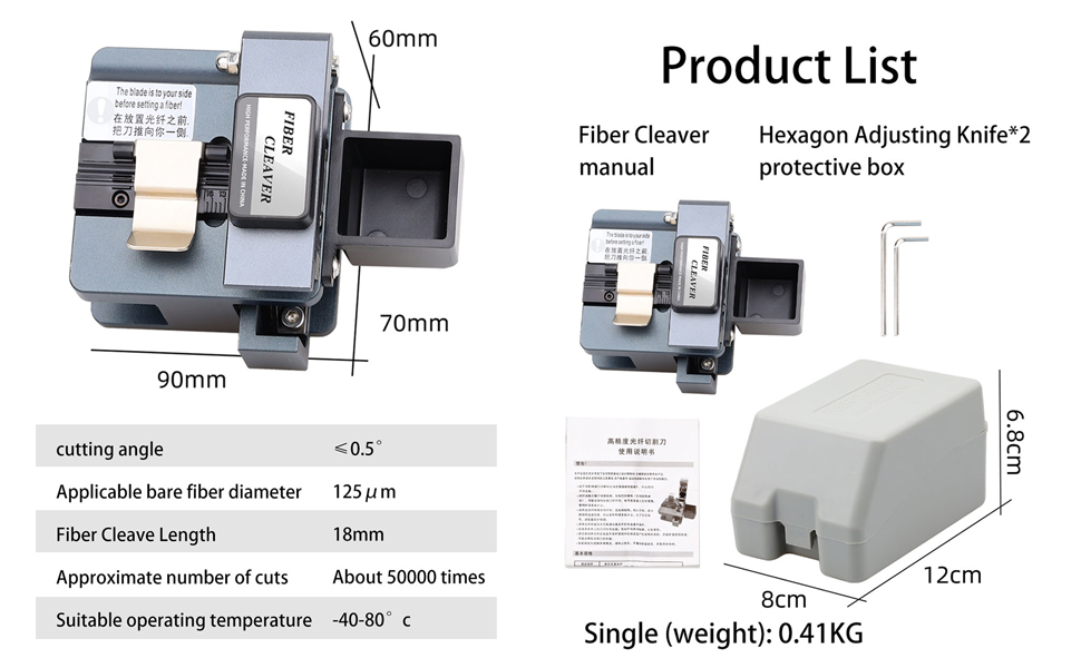 Large manufacture image 5