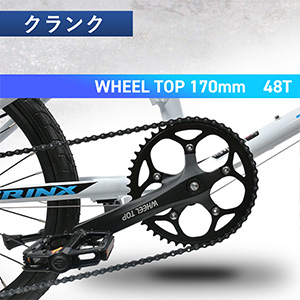Amazon.co.jp: TRINX(トリンクス) ミニベロ 超軽量 20インチ