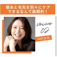 サロン専売品アイミョンモ☆アイラッシュトニック & エッセンス Amazon.co.jp: AEMYEONGMO (アイミョンモ) まつ毛美容液