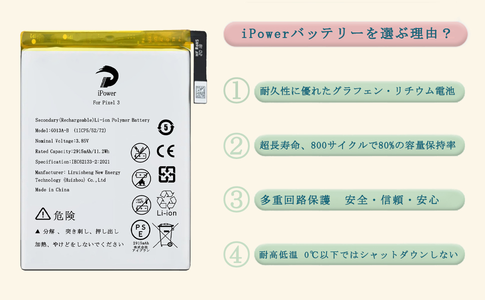 レアなオーシャンブルー❤️Core-i3✨爆速SSD☘️バッテリーOK レアなオーシャンブルー❤️Core-i3✨爆速SSD☘️バッテリーOK