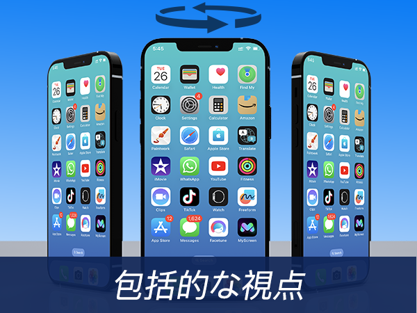 【超超美品★液晶純正★電池新品】iPhone12 mini256GB 黒 中古 iPhone12 mini SOFTBANK Black 128GB バッテリー 100