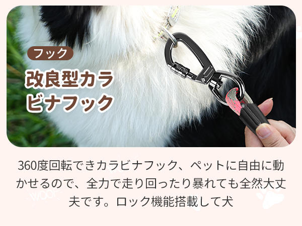 Amazon | 【XiaZ改良型】ロングリード 犬 適格請求書発行可