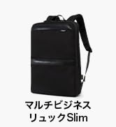 [Evoon] マルチビジネスリュック4.0 35L旅行　拡張　撥水 黒 Evoon マルチビジネスリュック4.0・容量22L~拡張時35L【送料無料