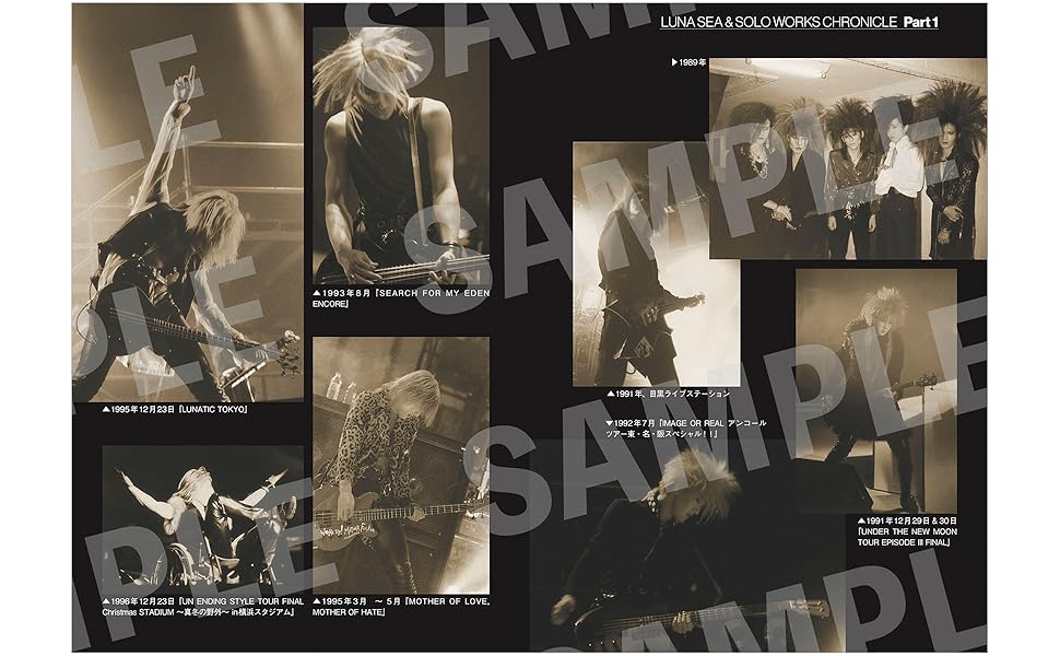 MY WAY -J自伝- (リットーミュージック)