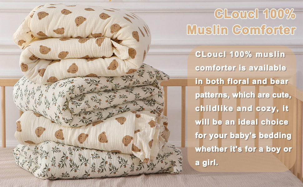 crib comforter