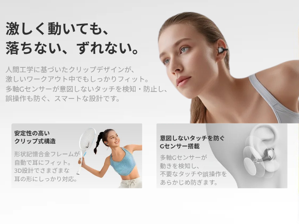 モダニティ BUTTONS CLIP (バトンズ クリップ) ゴールドブラウン 楽天市場】楽天P10倍【公式】BUTTONS CLIP バトンズ クリップ 全