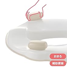 おまるさま専用 0940000060874.jpg