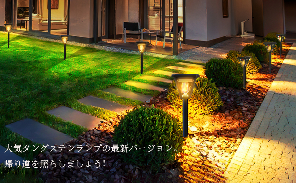 yanhao花园灯 户外 太阳能灯 IP67 防水 灯泡颜色 太阳能 LED 灯