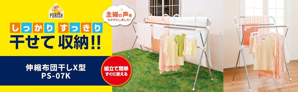 【ロッツォ　ハグベア兄やん】takagiみず工房 JC0032ST 3個 ロッツォ ハグベア兄やん】takagiみず工房 JC0032ST 3個