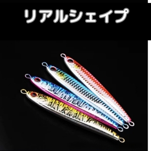 Amazon.co.jp: メタルジグ タチウオジギング TGベイト風 80g 4