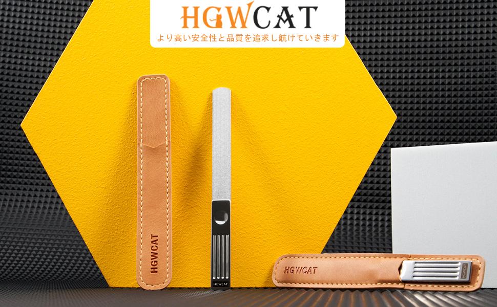 爪磨き 1袋2本入り×83袋(166本)、爪やすり6袋(12本) 爪磨き 1袋2本入り×83袋(166本)、爪やすり6袋(