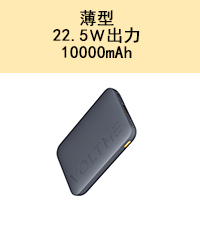 バッテリ新品 第10世代 i5 フルHD 15 SSD512GB オフィス 16 楽天市場】580-14□カーバッテリー□【SLX-8C互換】コスパ最強