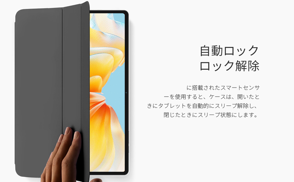 ◎Teclast T40 Air / T40HD タブレット ケース ブラック Amazon.co.jp: LANHOMEX TECLAST T40 Air/Teclast T40HD