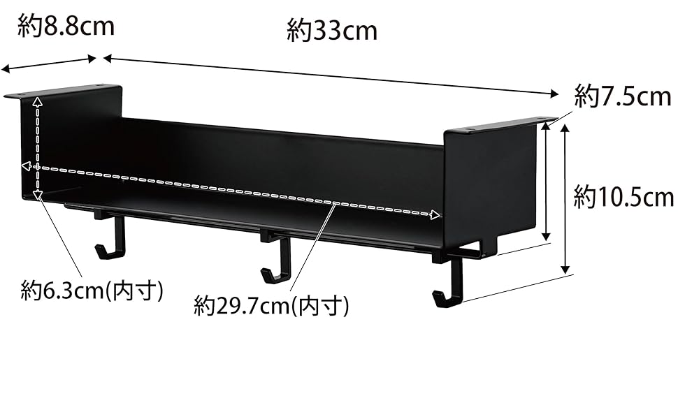山崎実業(Yamazaki) トイレ収納 ブラック タワー トイレラック Amazon｜山崎実業(Yamazaki) トイレ 棚下収納ラック ブラック 約