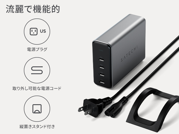 Satechi 充電器セット Amazon.co.jp: Satechi 2 in 1 USB-C ポータブル アップル