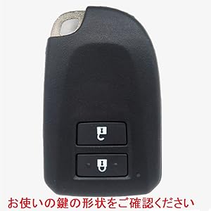 200系　ハイエース　レジアス　4ボタン　スマートキー TOYOTA 4ボタン】200系 ハイエース 総手縫い 本革 スマートキー