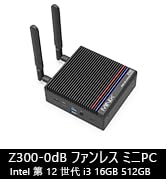 Amazon.co.jp: MINIX NEO ファンレス ミニPC Intel 第 12 世代