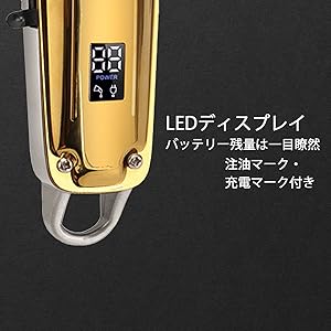Kemei ヘアクリッパー イエローゴールド　USB充電式 Amazon.co.jp: KEMEI プロフェッショナル 電動バリカン ヘアー