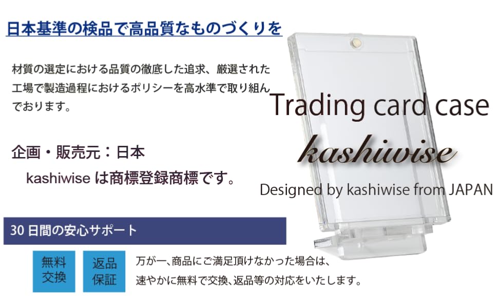 TharnType インビテーションカード 非売品 マグネットカードローダー パステルブルーUV 35PT