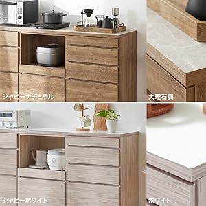 Amazon｜LOWYA ロウヤ 食器棚 電子レンジ台 キッチンカウンター