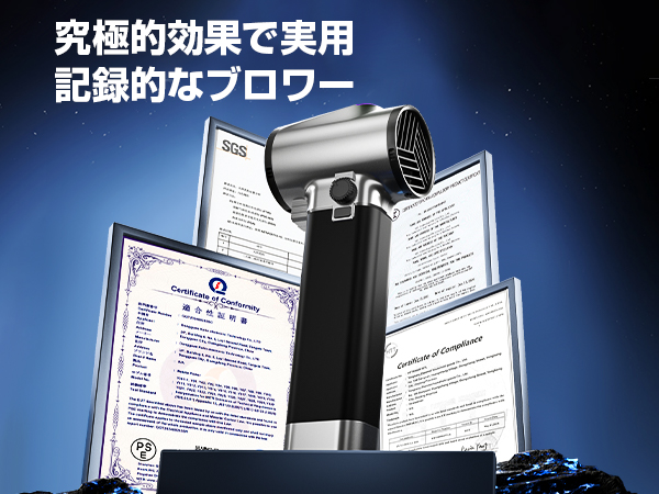 現品限り✨ブロワー PSE認証済み 熱中症対策 最大推力0.8K 現品限り✨ブロワー PSE認証済み 熱中症対策 最大推力0.8K