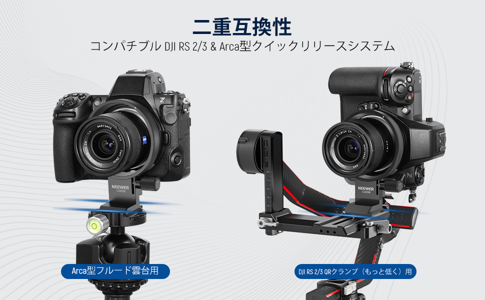 3脚セット z820 z819 z773 3脚セット z820 z819 z773 Amazon | ユニバーサル Z型 折り畳み