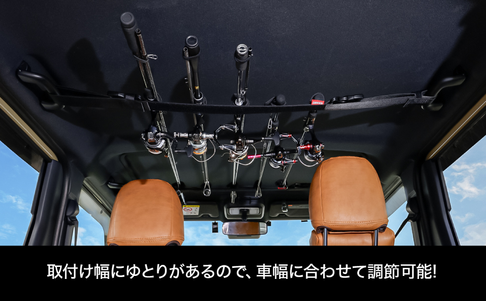 Amazon | ドレス(DRESS) 車載ロッドベルト ショート 車内用品