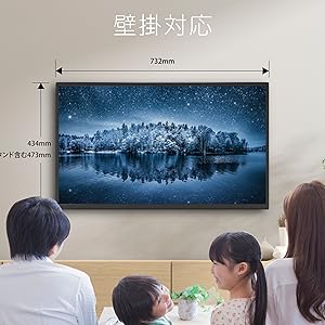 32型LED液晶テレビ 2022年製　B-CAS未開封 32V型 LEDバックライト搭載 地上デジタルハイビジョン液晶テレビ