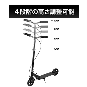 Amazon.co.jp: TAKOYI キックボード キックスクーター