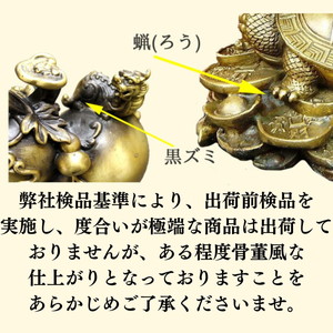 ケヤキのテーブル⑯　ちび怪獣八七❕ケヤキの模様が綺麗な耳付テーブル ケヤキのテーブル⑯ ちび怪獣八七❕ケヤキの模様が綺麗な耳