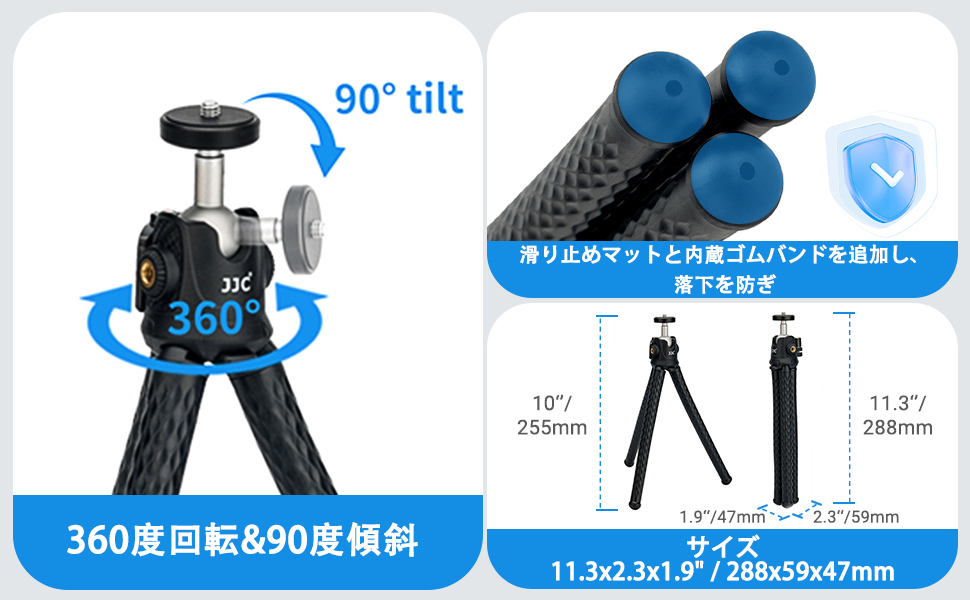 Amazon | JJC カメラ三脚 スマホクリップ スマホ三脚 くねくね