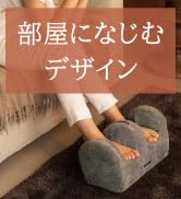 リラクゼーショングッズ AZTEC 楽天市場】マッサージボール 六角 木製 ツボ押し グッズ セット