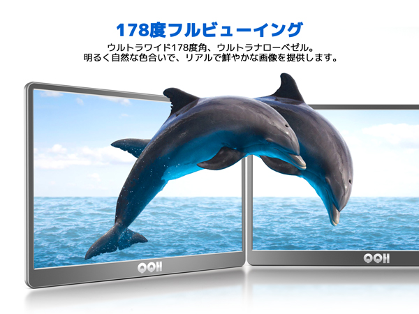 モバイルモニター 15 6インチ Amazon.co.jp: モバイルモニター 15.6インチ InnoView モバイル