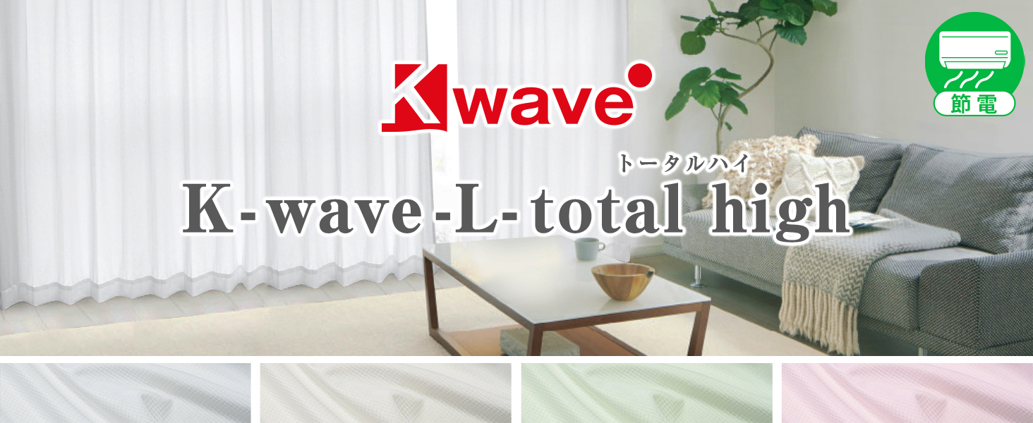 total
