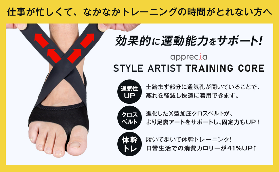 ●【サボ　愛称板】（表）阿 蘇 Ａ寝台（裏）阿 蘇 ASO Yahoo!オークション -「寝台」(行先板、サボ) (廃品、放出品)の